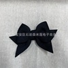 Sponge clothing with bow, hair accessory, phone case