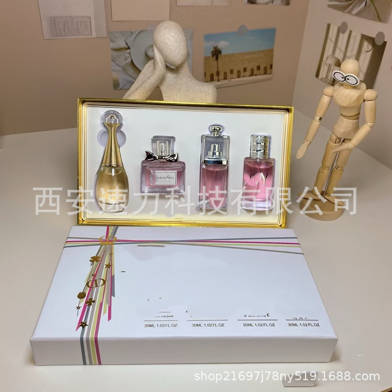 外贸品牌迪家正装香水奥丝带典藏甜心旷野大地真我桀骜神女士淡香|undefined
