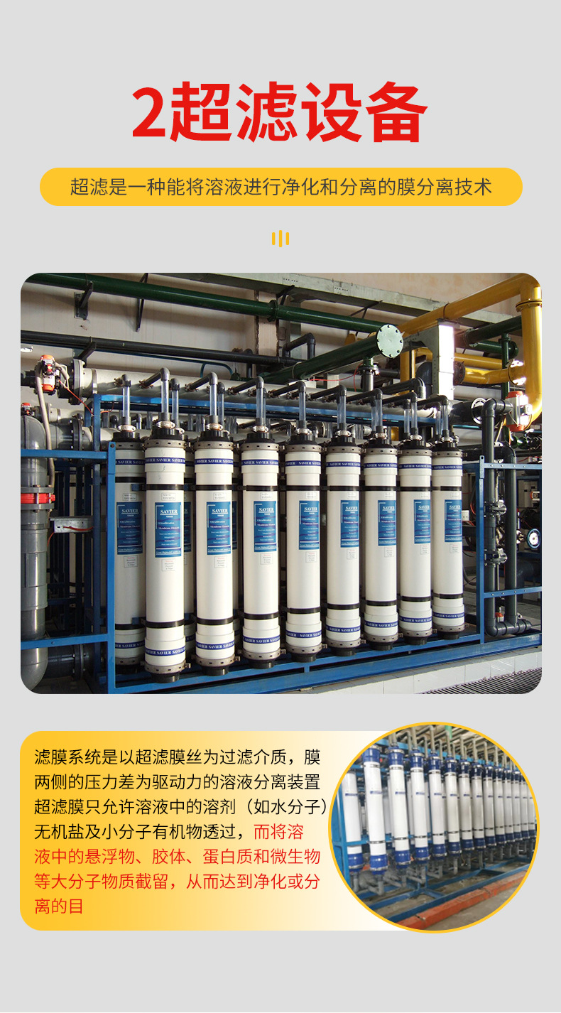 O1CN01UZjzIx1KkYrLDZczs_!!1001351202-0-cib.jpg?__r__=1666338282677