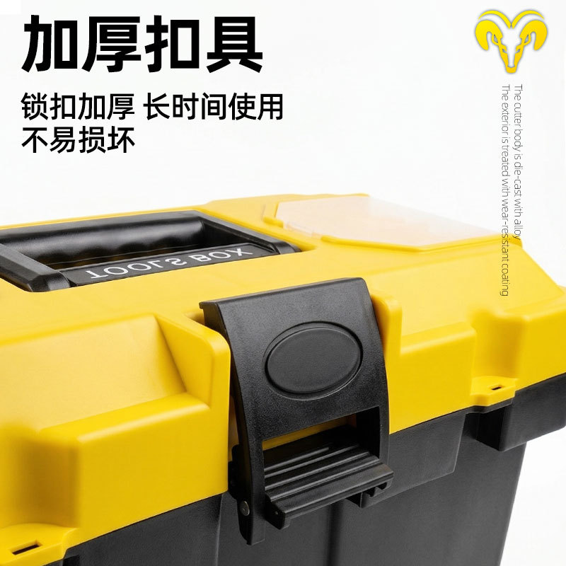 Caja de herramientas de hardware gruesa caja de almacenamiento multifuncional doméstica gran plástico portátil para automóviles mantenimiento eléctrico industrial