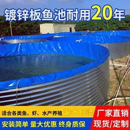 货场盖布;工业用篷布;袋状塑制品