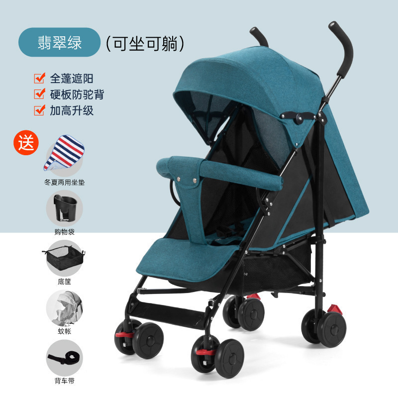 Fábrica directa al por mayor cochecito de bebé puede sentarse y acostarse ligero plegable coche de paraguas de mano para niños un agente