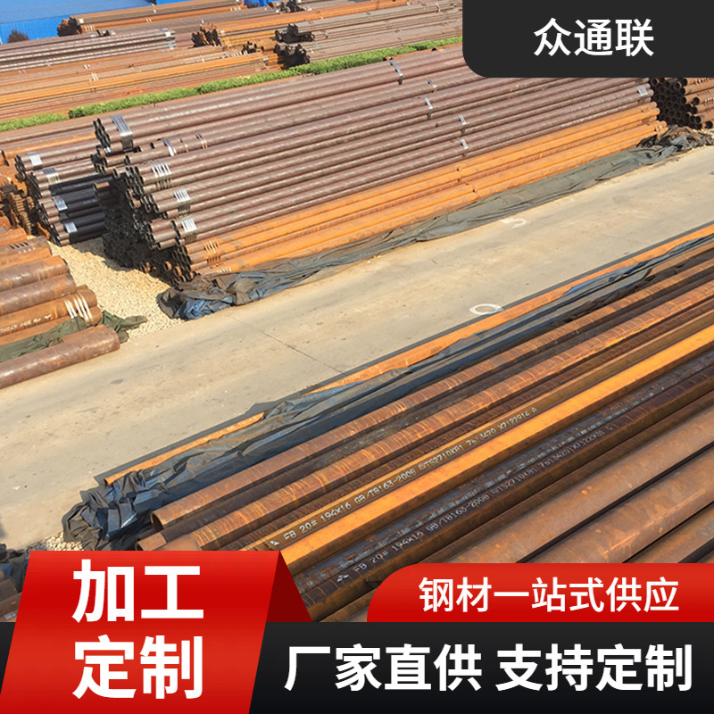 35crmo小口径工业无缝管 精轧酸洗无缝钢管 石油裂化无缝管