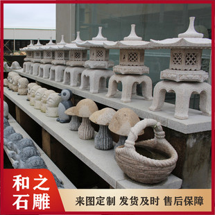 ��Ժʯ����\ ���NҎ��ʯ���ʯ�� �����ґ���¹�ʯ�������l