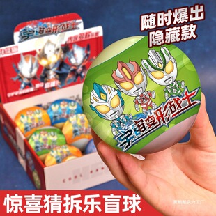 �ſ��W�ض�ʿ���к�3-6���նY��ƴ�b׃�ΙC�׽����C����Ť����ͯ