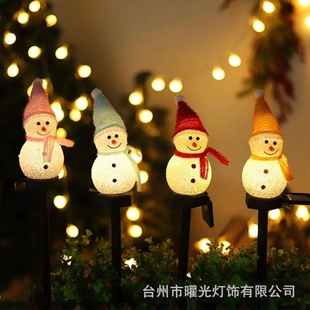 �羳�}�Q����̫���ѩ�˵ز�����@��led��ˮ��ƺ��̫��ܑ���