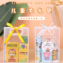 幼儿园生日伴手礼全班分享小礼品班级活动奖品六一节儿童创意礼物