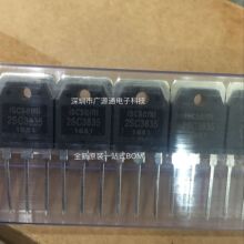 2SC3835 ISCSEMI ԭװ�ֻ�  TO-3P