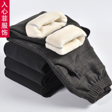 妈妈裤子冬季中老年女裤棉裤加绒加厚老年人女奶奶秋冬保暖裤外穿