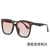 GM sunglasses women's high -level sense 2024 net red same -frame polarized sunglasses Glasses men's glasses wholesale