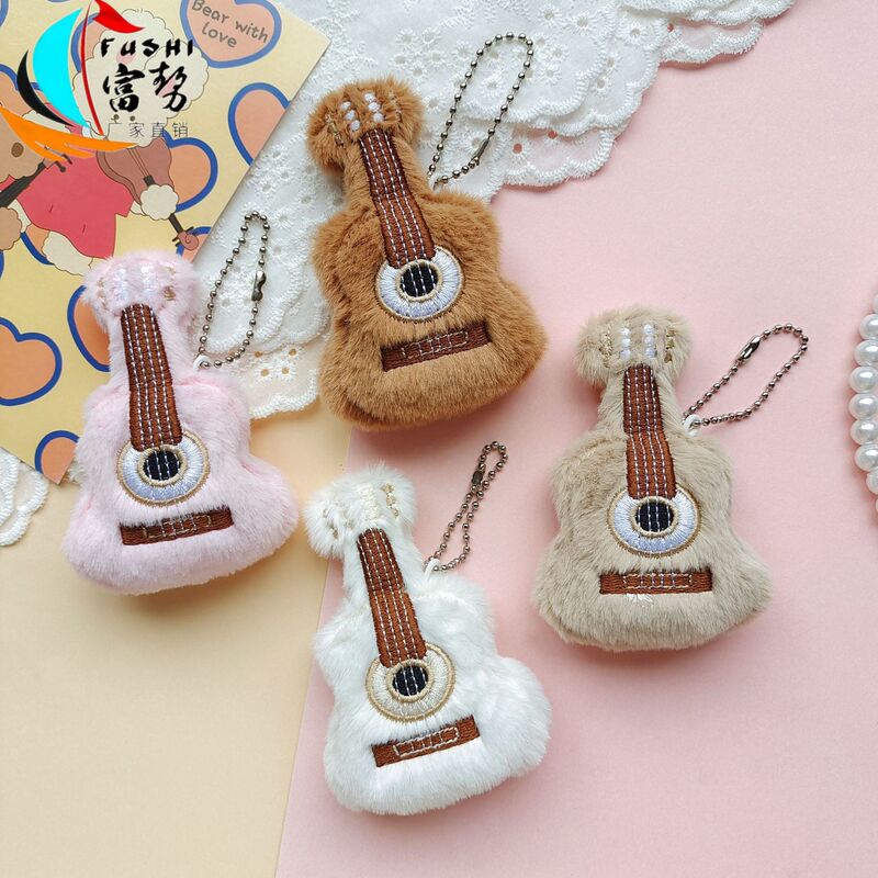 Creative Cartoon Plush Guitar Shape Doll Hanging Ornaments Artistic Musical Instruments Doll Brooch Student Creative Gift Creative Cartoon Plush Guitar Shape Doll Hanging Ornaments Artistic Musical Instruments Doll Brooch Student Creative Gift
