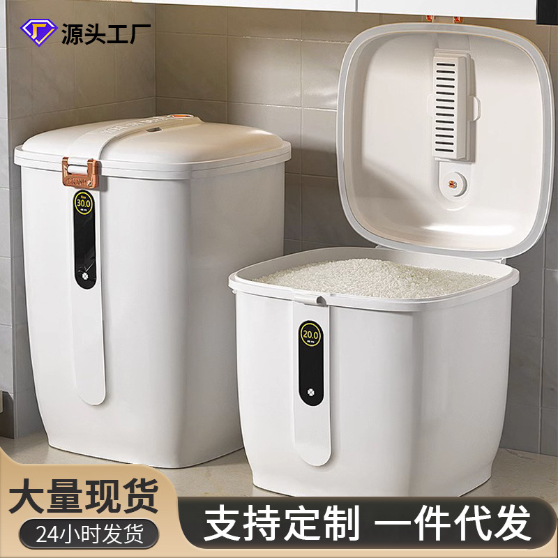 Barril de arroz repelente de insectos doméstico sello de humedad almacenamiento caja de harina de arroz enlatado caja de almacenamiento de arroz de grado alimenticio