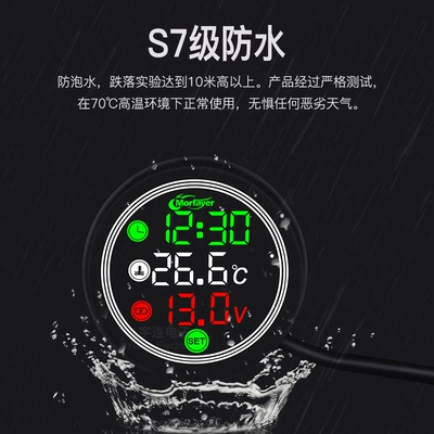 Voltage Strap Marquee Light — automobile instrument