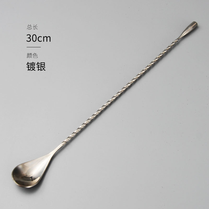 304 water drops spoon silver plating -30cm