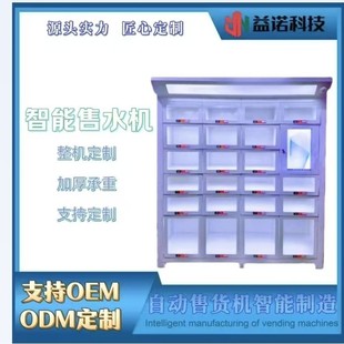 ����ˮ��ˮ�Ԅ�؜���u�CԴ�^���S�ҵVȪˮͰ�bˮ��؛�C