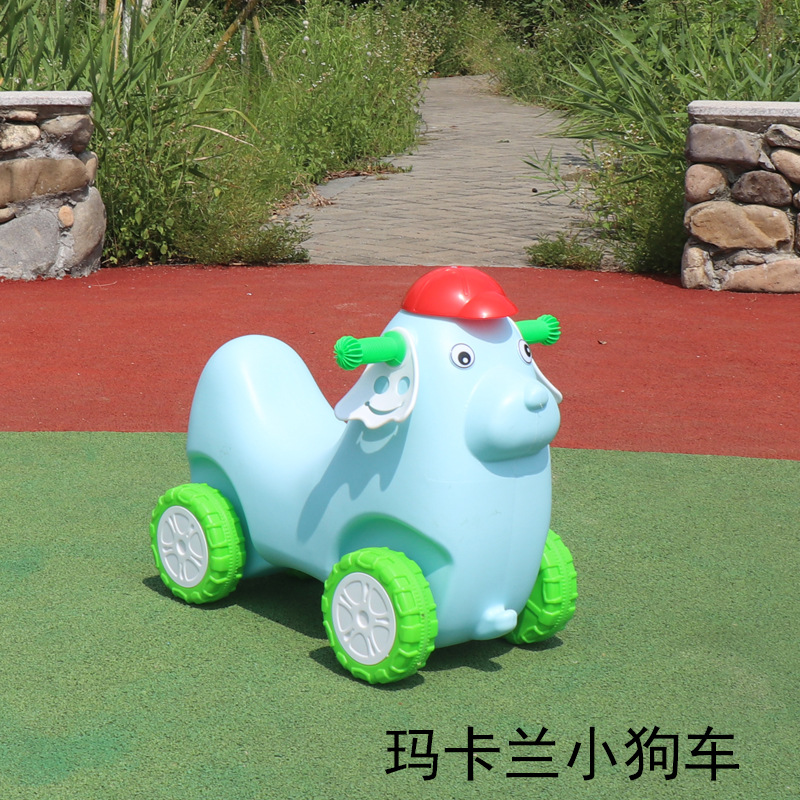 마카란 강아지 카트