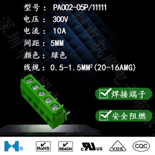 ������PPA002/5.0/5Pӡˢ�·���Ͷ���,��ֱ���90�ȏ��_DG126R
