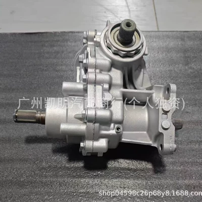 Mini Paceman Countryman – Transfer case