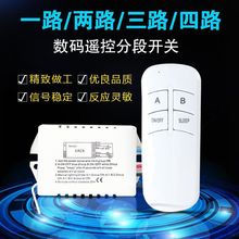 ����220Vͨ���b��һ������·���a�b�������ֶܷ��_�P�S��ֱ�N����