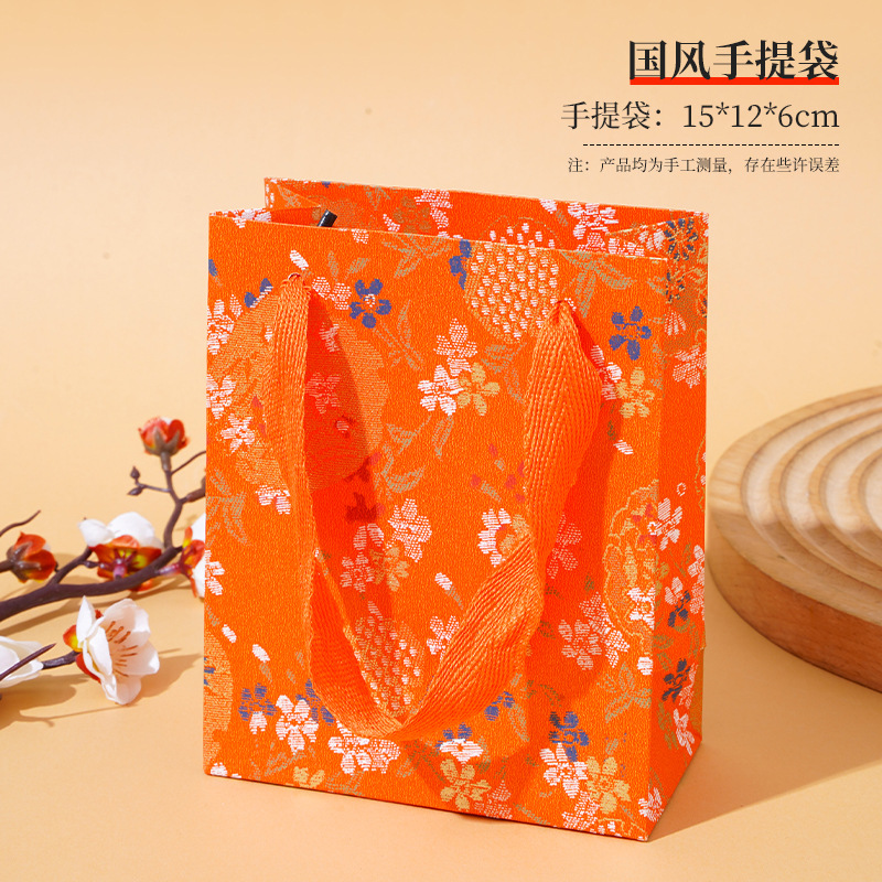 La antigua herencia de la caja de cajón de patrón Rui Wen jugar pulsera de perlas de Buda estilo nacional caja de joyas caja de embalaje de joyas de jade