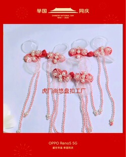 4cm Դ�^�S�ҵ������w�W��������ͯŮ�b�����·�������߅�o�����Y