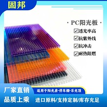 pcꖹ��10mm��͸��������ꖓ���������⾀�p���пղɹ������