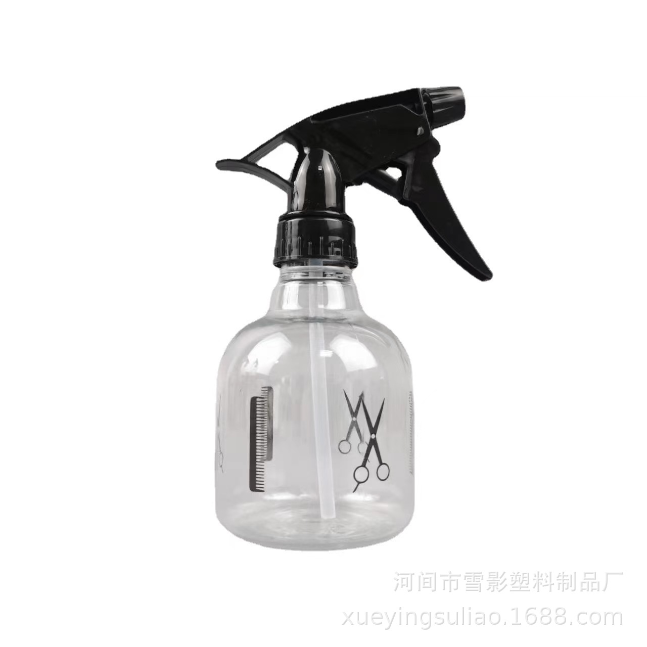 Botella pulverizadora gruesa en forma de tijeras de 250 ml, botella pulverizadora transparente tipo prensa, botella de plástico portátil para belleza y peluquería, botella pulverizadora para jardinería