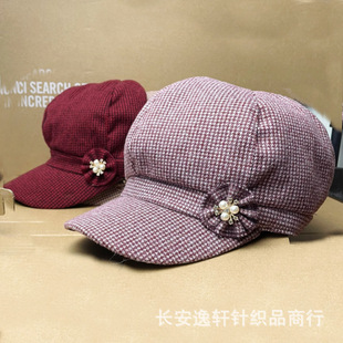 �����˽�ñ��������|�r������ñ����������eñ