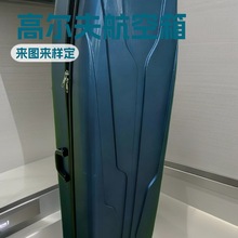 �V�|����ӹ��ߠ��򺽿�����L�ռ{�们��������PCӲ��͸��������