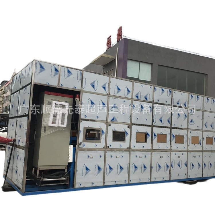 Industrial Ultrasonic Cleaning Machine Laboratory Dental Hardware Oil and Rust Removal Ultrasonic Cleaner