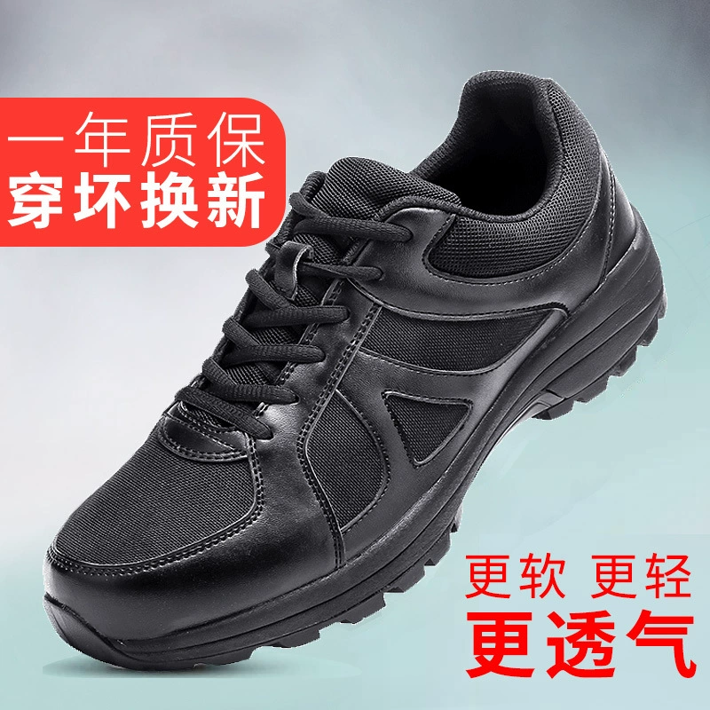 Защитная обувь специальная служебная обувь уличные высокие ботинки мужские ботинки тренировочная обувь черные весенние и летние высокие ботинки военные тренировочные ботинки