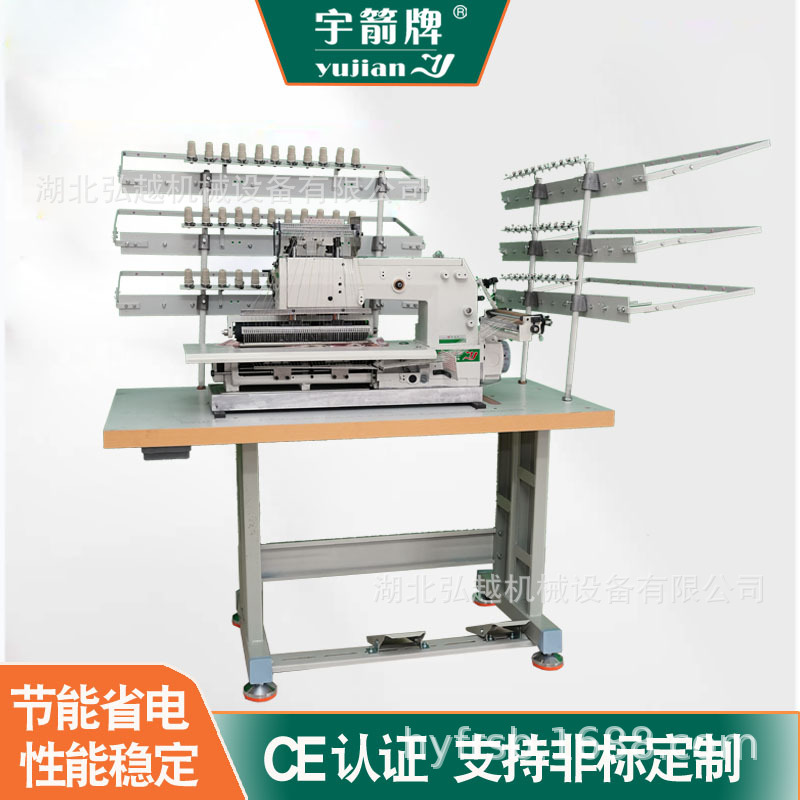 宇箭牌专机打揽弹力吊带连衣裙橡筋机拉腰平台式司马克机