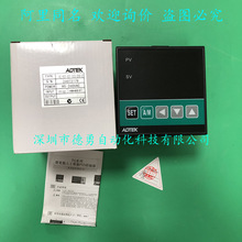 ̨���ʢADTEK�ضȱ�TC-900-001-020-000-0ԭ�b��Ʒ��һ�Pʮ