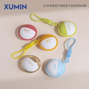 ���yƷ������˪ƿ���ƒ��Kʽ50ml���x��Һƿ�A�η۵�Һƿ�羳����