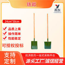 ԮѴF}24cm*30cmyʽ}@𑪼UȞF@