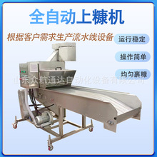 ը�r���B�mʽ�����C �ع����֥���O�� �Ϲ���Ͽ��C�u����м�O��