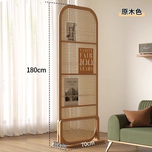 Chinese-style Retro Magazine Rack Partition Screen Sofa Side Living Room Entrance Covering Door-to-Door Porch Removable Rattan Weaving