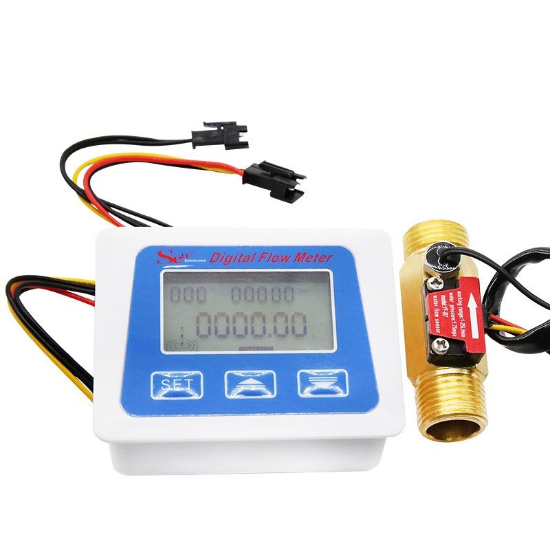 智能电子水表数显流量计低功耗流量传感器 霍尔流量计 两头4分外