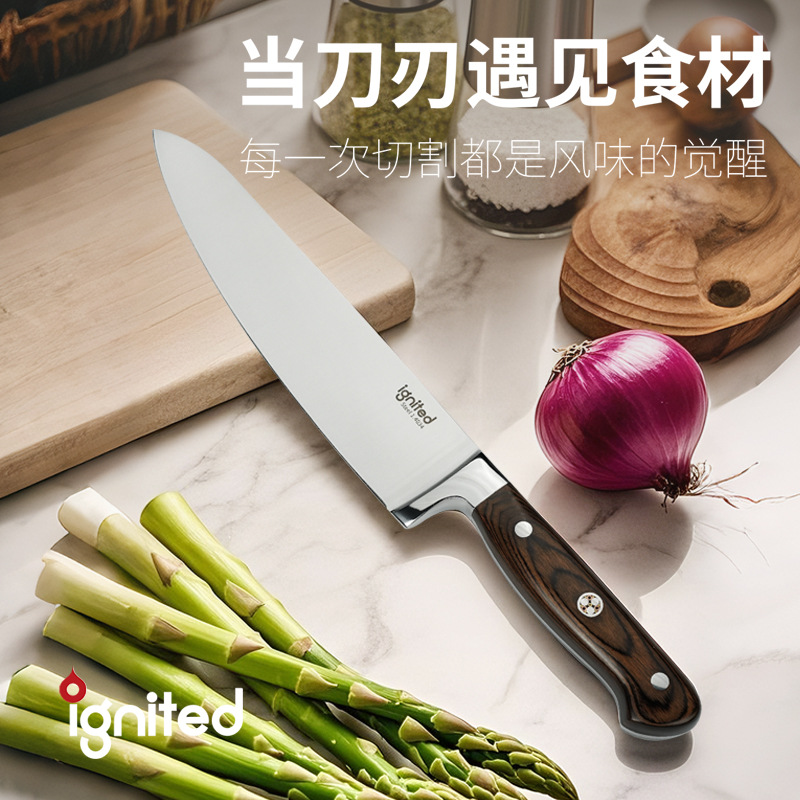 Ignited Western-Style Golden Wood Chef's Knife Kitchen Household Sharp Ultra-Fast Cutting Meat, Cutting Vegetables, Fish Cutting Chef's Knife