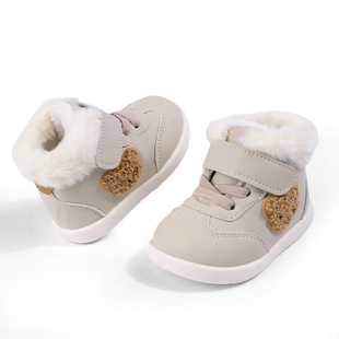 ������ë��ͯ�ӽq��ѥ���e�ɐ�С�܌�����Ьħ�g�Nܛ�ױ�ů��Ь