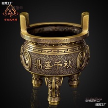 �~�[�����~��ǧ���ķ����㶦�b�ʢ��t�A���˶��S�Ҷ��_��̫��