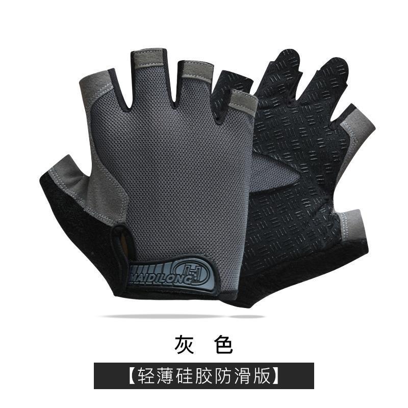 보통 회색
