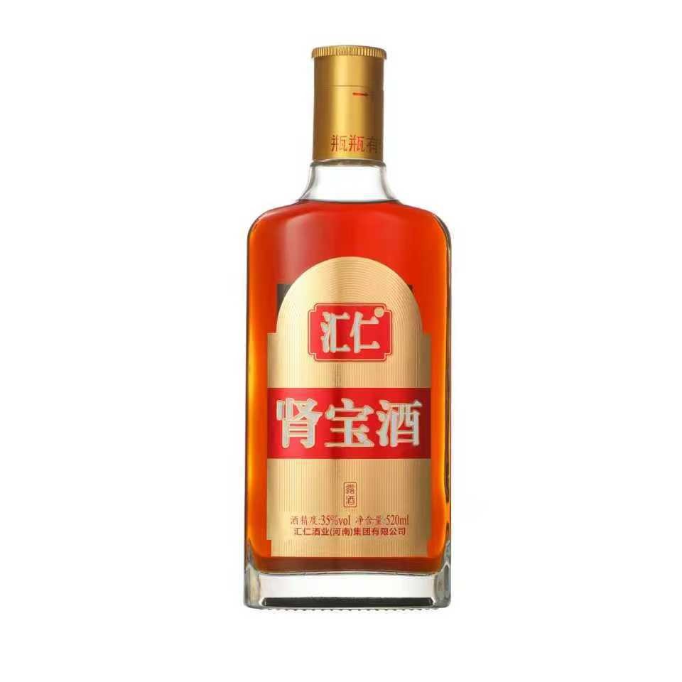 汇仁肾宝酒养生保健酒125ml 258ml520ml