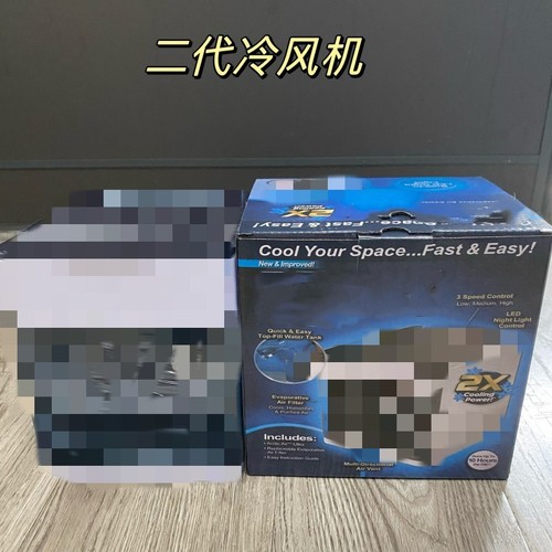 Household usb air cooler mini desktop fan portable air conditioner office small air conditioner new air cooler