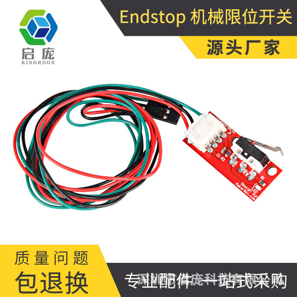 3D printer Endstop mechanical limit switch RAMPS 1.4 with…