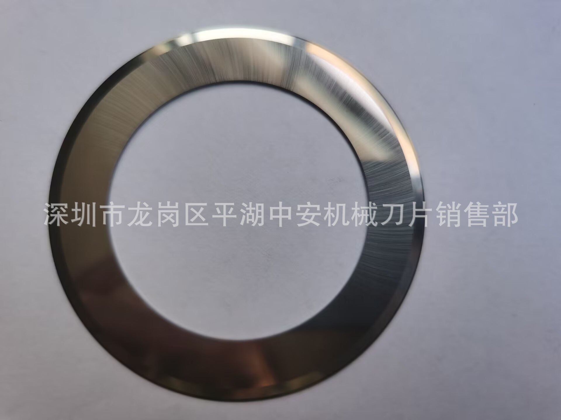 供应分条机刀片 分切刀片 圆刀刀片 不干胶分条刀片 价格优惠