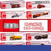 121-150̖L܇Ͻ܇ģ͹ţ܇̱Y܇