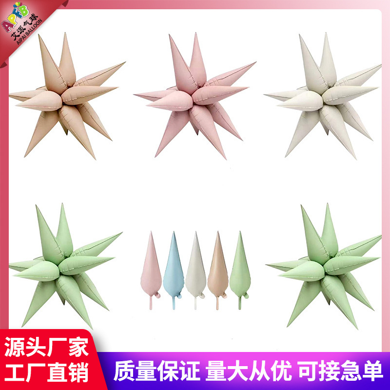 matte children's balloon drop-shaped