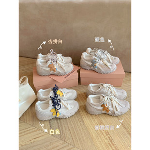 ���x��Ƥ��~����MA����7cmС�R���ƴ���pЬ�����e��ӖЬ����ЬŮ