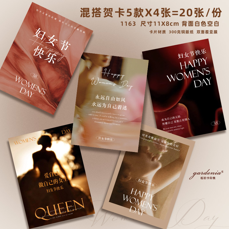 Tarjeta de felicitación romántica del día de la diosa púrpura para los empleados 38 felices tarjetas colgantes de regalo de mano atmósfera tarjeta de decoración